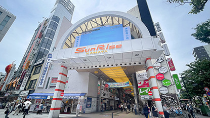 サンライズモール商店街　入口