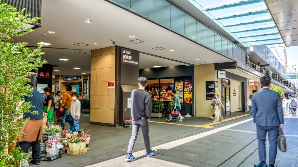 笹塚駅前のショッピングモール