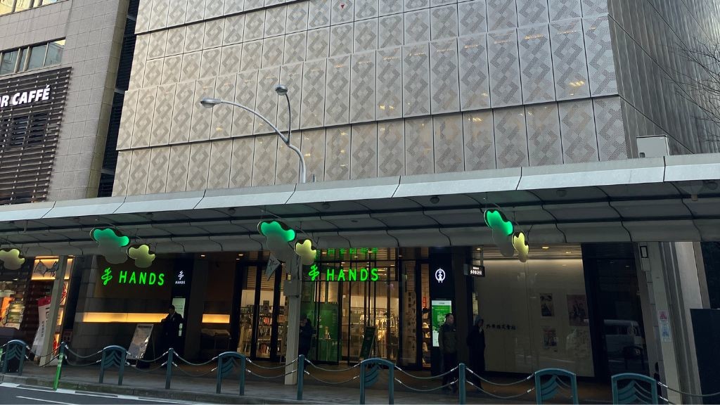 HANDS京都店