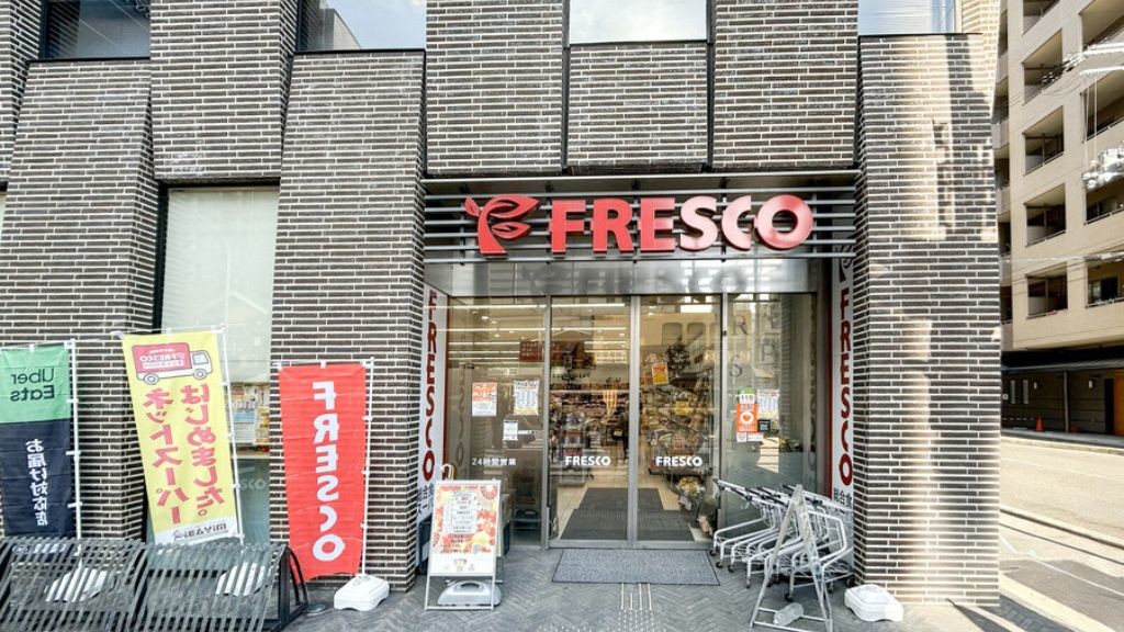 スーパーフレスコ