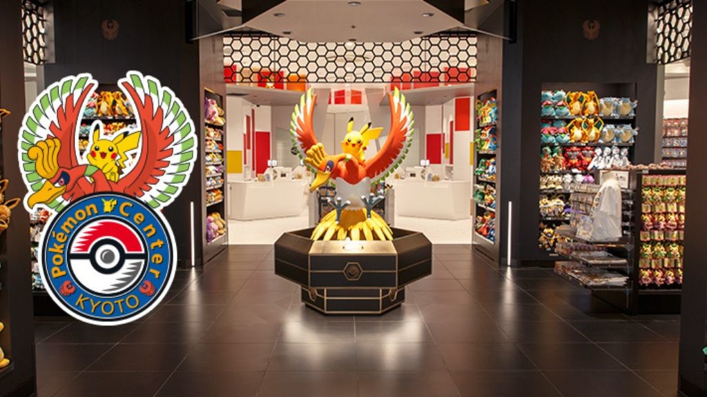 ポケモンセンターキョウトの店内