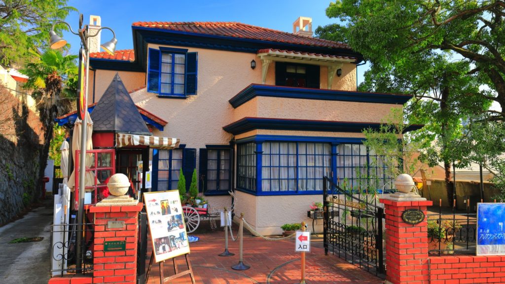 異人館のひとつ「香りの家オランダ館」