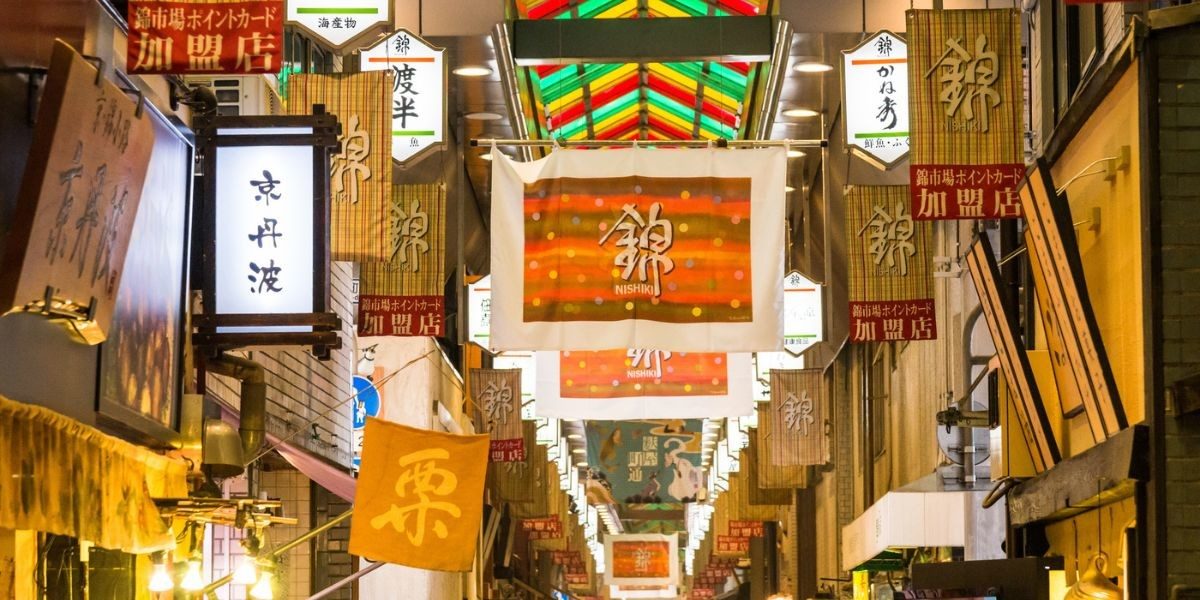 四条烏丸ってどんな街？何がある？京を味わえる四条烏丸の魅力を大解剖。