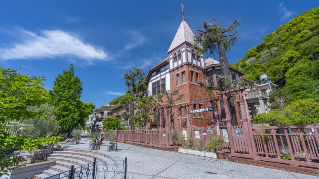 神戸北野異人館街の異国情緒あふれる建築物