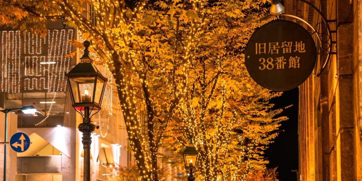 神戸・三宮ってどんな街？何がある？歴史あるレトロな街並みと最高のグルメ！