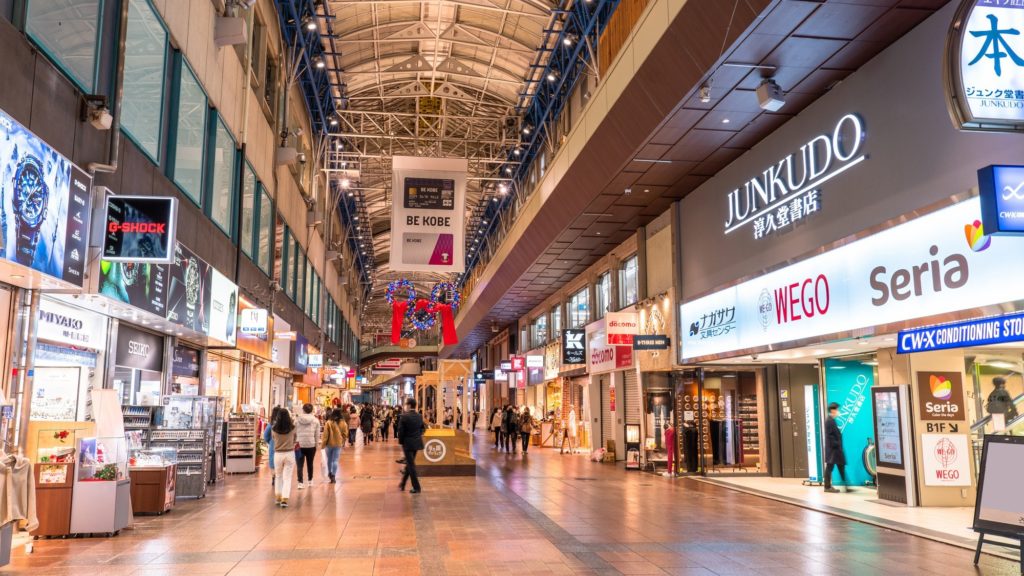 神戸三宮センター街の様子