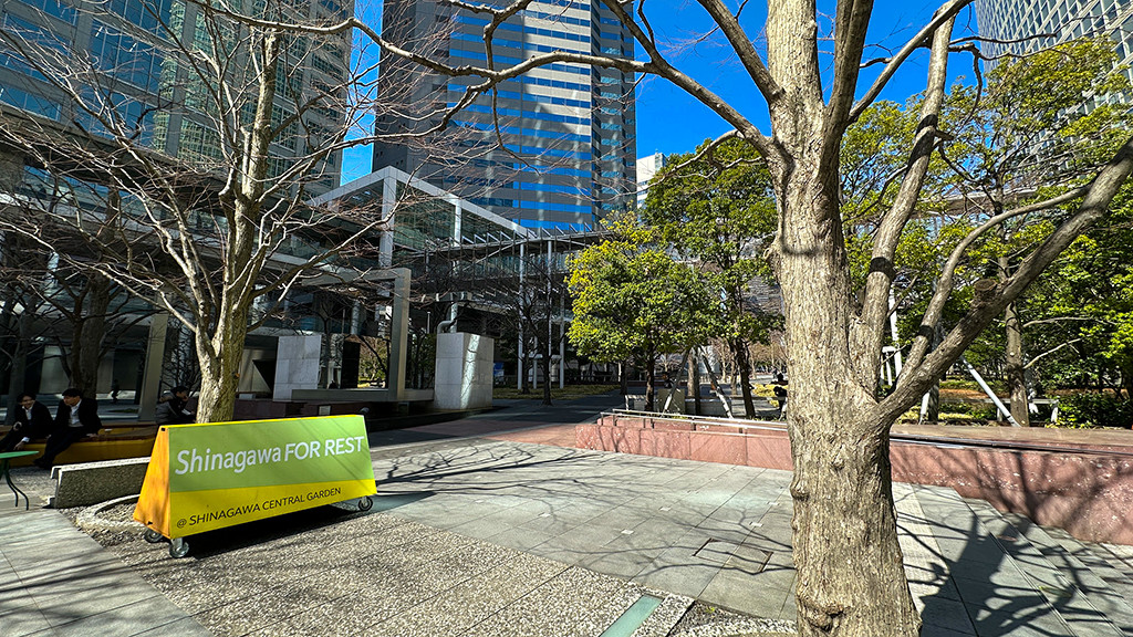 品川セントラルガーデン内