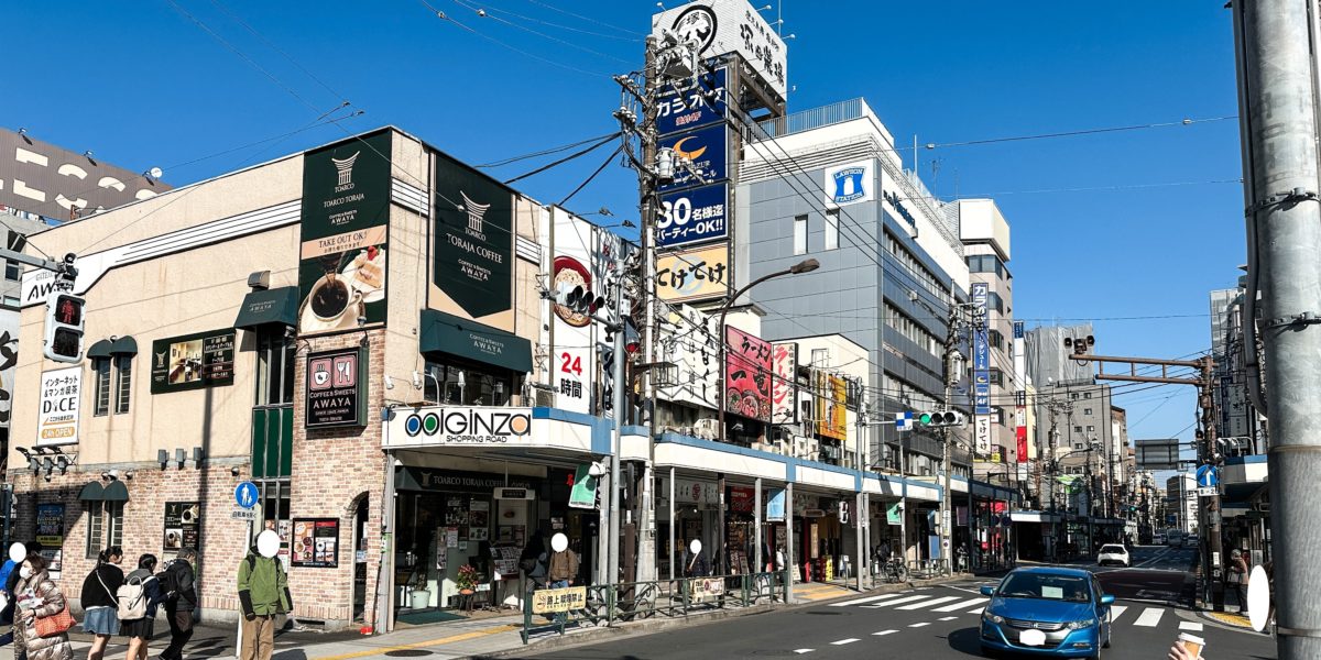 大井町ってどんな街？何がある？商店街も銭湯もある、呑兵衛にうれしい街