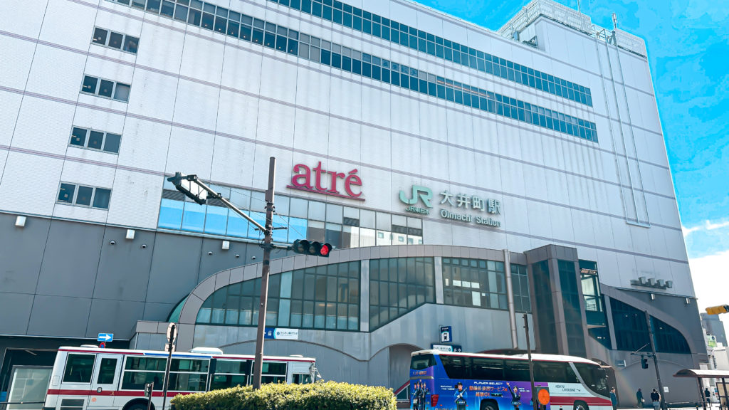 大井町駅直結のアトレの外観