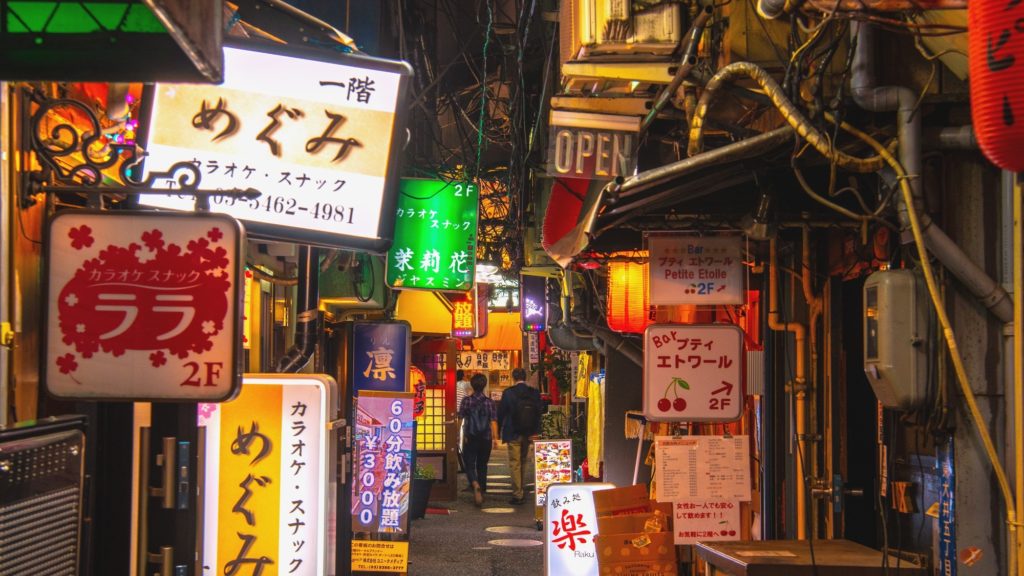 夜の東小路飲食店街