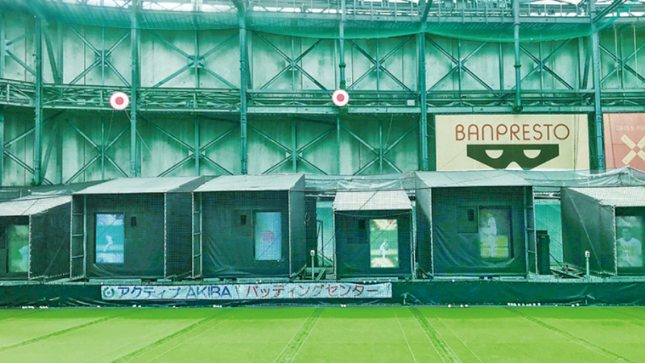 アクティブAKIBAバッティングセンターのバッティング場