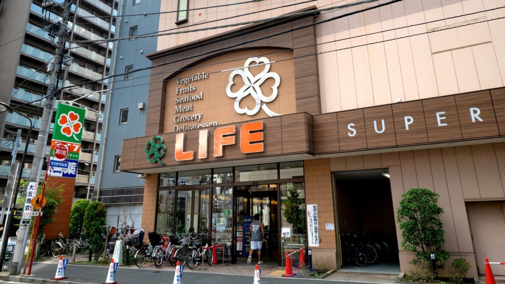 ライフ神田和泉町店の外観