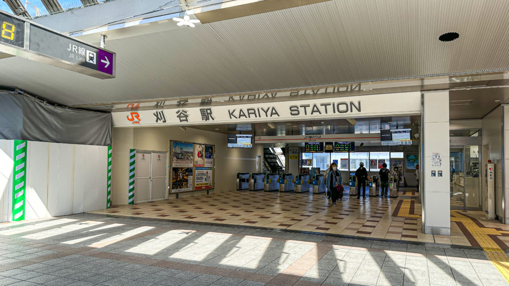 刈谷駅の改札