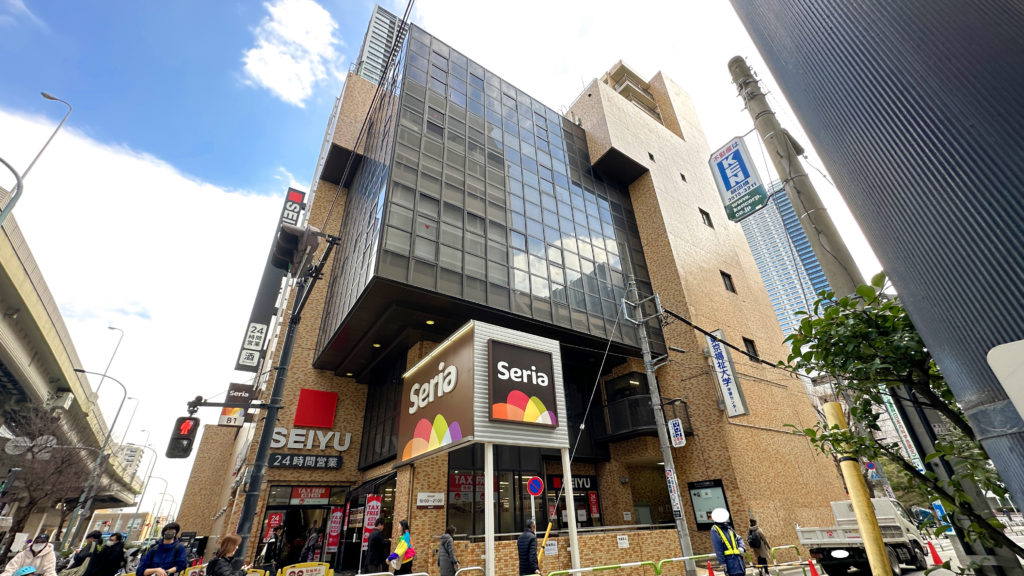 サンシャイン西友の外観